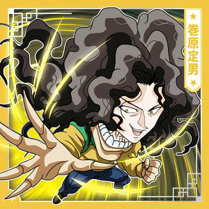 yYH-11 j (N m[}) z ɂӂ߁[ HV V[EGn[Xvol.2