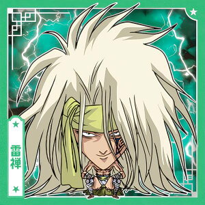 yYH-15 T (N m[}) z ɂӂ߁[ HV V[EGn[Xvol.2