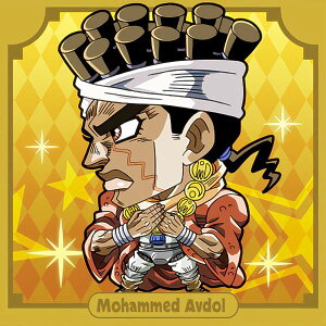 yJO3-03 nhEAhD (R A) z ɂӂ߁[ WW̊Ȗ` V[EGn[X `X^[_XgNZC_[X Part2` GWvg