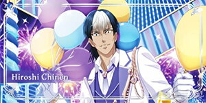 ymOz VejX̉ql RisingBeat g[fBOXebJ[ PARADE! Ver.