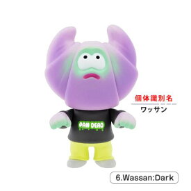 【6.Wassan:Dark】 パンデッド フィギュアコレクション 第2弾