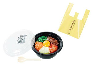 y6.X^~i{[_ȃrroz ՂTvLight ̒ٓ̕Ђ܂