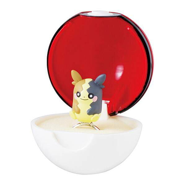 【モルペコ(まんぷくもよう)】 Ringcolle! ポケットモンスター ポケモンリングvol.7