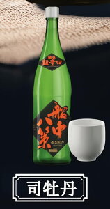 yiOz Ŋt {~j`AZNV