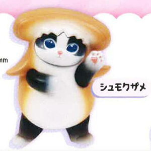 yVNUz Tɂ }XRbgtBMA2