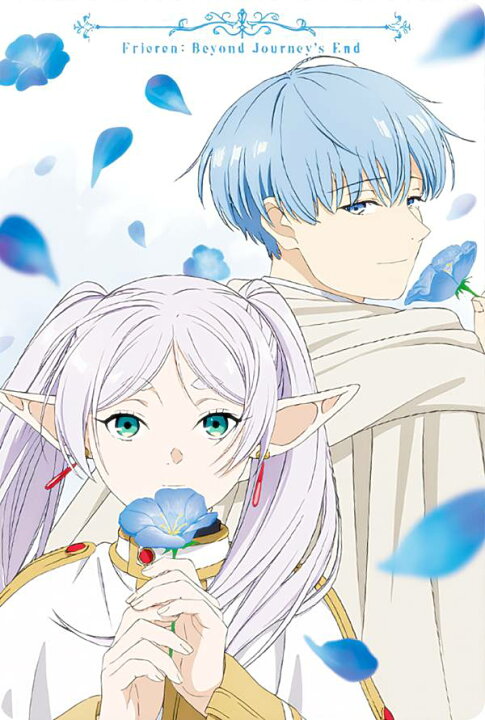 楽天市場】【06.フリーレン＆ヒンメル (ビジュアルカード) 】 葬送の 