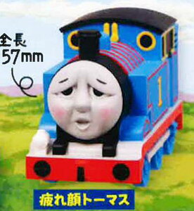 yg[}Xz 񂵂g[}X ϊ }XRbgtBMA