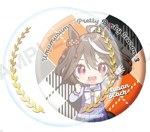 yL^TubNz E} veB[_[r[ Season 3 JvZʃobW&Jo[