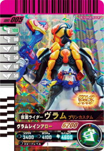 ʃC_[og KoWFY GBRC-005 ʃC_[ vJX^ () KoChNjN u[X^[