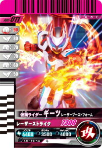 ʃC_[og KoWFY GBRC-011 ʃC_[M[c [U[u[XgtH[ () KoChNjN u[X^[