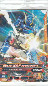 KoCWO PBM-118 ʃC_[rh ^N^NtH[ {g}b` `REGn[X4