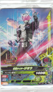 ʃC_[og KoCWO PRT-047 ʃC_[WIE (N m[}) C_[^C `REGn[X2