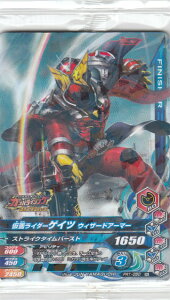 ʃC_[og KoCWO PRT-050 ʃC_[QCc EBU[hA[}[ (N m[}yzdlz) C_[^C `REGn[X2