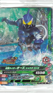 ʃC_[og KoCWO PRT-052 ʃC_[I[Y VE^ R{ (N m[}) C_[^C `REGn[X2