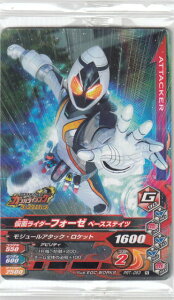 ʃC_[og KoCWO PRT-053 ʃC_[tH[[ x[XXeCc (N m[}) C_[^C `REGn[X2