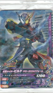 ʃC_[og KoCWO PRT-057 ʃC_[rh N[YrhtH[ (N m[}yzdlz) C_[^C `REGn[X2