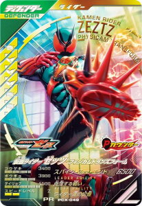 ʃC_[og KoWFY PCX-049 ʃC_[[bc tBWJgXtH[ (PR v) XyVfbL&oC_[Zbg^