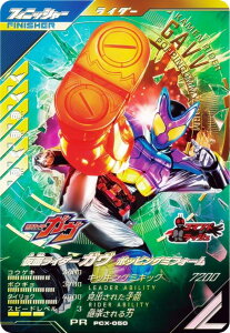 ʃC_[og KoWFY PCX-050 ʃC_[K |bsO~tH[ (PR v) XyVfbL&oC_[Zbg^