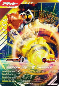 ʃC_[og KoWFY PCX-052 ʃC_[tH[[ x[XXeCc (PR v) XyVfbL&oC_[Zbg^