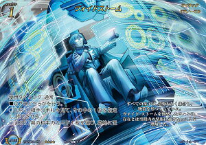 �Q�[�g���[���[ 2022GB04-UR08 ���H�C�h�X�g�[�� (�������� �g���v�����A) ��4�e�u�[�X�^�[ ����! �����q�[���[��!