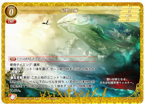 Q[g[[ 2024GB07-007 z̊C ( _uA) 7eu[X^[ mBɏj