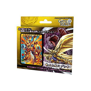 Q[g[[ GS03 [Ƌ] X^[^[fbL