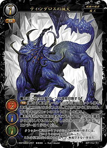 Q[g[[ 2021GB03-UR17 eB_X̗ ( gvA) 3eu[X^[ G[XQI