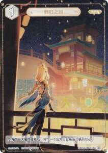 _  GCG02B-A080 ߂̋A (N2) (ANVJ[h ) gpbN Vol.2