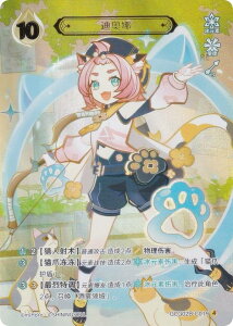 _  GCG02B-C019 fBIi (N4) (LJ[h ) gpbN Vol.2