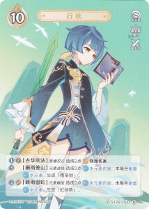 _  GCG12S-C022 sH (N0) (LJ[h ) \zς݃fbL Vol.2 VE/sH/fBIi