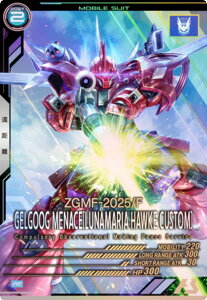 @mK_ A[Zix[X PR-349 QOOi[X(i}AEz[Np@) (PR v) XyVX^[^[fbLZbg [SEED FREEDOM & GQ]