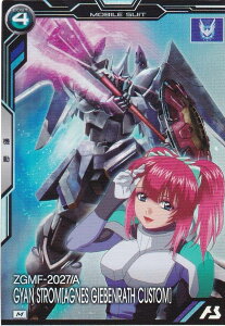 @mK_ A[Zix[X BP01-013 MVg[iAOlXEM[x[gp@j (M }X^[A) u[X^[pbN @mK_SEEDV[Y