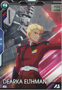 @mK_ A[Zix[X BP01-019 fBAbJEGX} (M }X^[A) u[X^[pbN @mK_SEEDV[Y