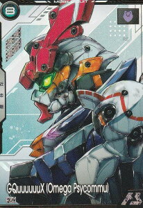 @mK_ A[Zix[X BP02-001 W[NANX(IKTCR~) (U AeBbgA) u[X^[pbN @mGundam GQuuuuuuX W[NANX