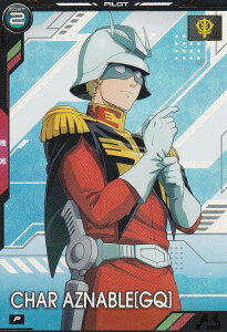 @mK_ A[Zix[X BP02-017 VAEAYiu[GQ] (P p[tFNgA) u[X^[pbN @mGundam GQuuuuuuX W[NANX