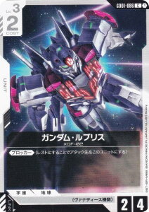 K_J[hQ[ GD01-086 K_EuX (C R) u[X^[pbN Newtype Rising