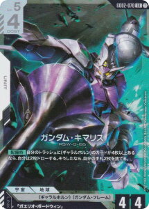 K_J[hQ[ GD02-070 K_EL}X (LR WFhA) u[X^[pbN Dual Impact