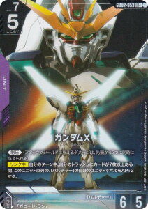 ypzK_J[hQ[ GD02-053 K_X (LR{ WFhA) u[X^[pbN Dual Impact