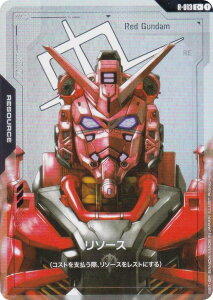 ypzK_J[hQ[ GD02/R-013 \[XiԂK_j (C{ R) u[X^[pbN Dual Impact