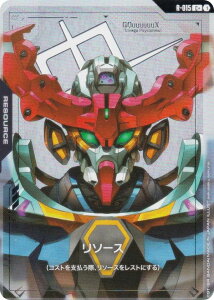 ypzK_J[hQ[ GD02/R-015 \[XiGQuuuuuuXiIKETCR~Njj (C{ R) u[X^[pbN Dual Impact