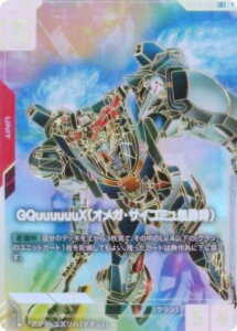 yp/_uvXzK_J[hQ[ GD02-038 GQuuuuuuXiIKETCR~Nj (LR{{ WFhA) u[X^[pbN Dual Impact