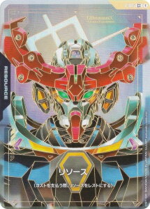 yp/_uvXzK_J[hQ[ GD02/R-015 \[XiGQuuuuuuXiIKETCR~Njj (C{{ R) u[X^[pbN Dual Impact