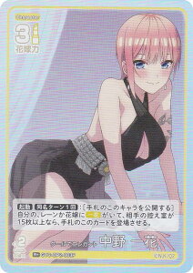 ypzܓ̉ԉŃJ[hQ[ GYC-BP2-003P N[ŃGKg   (R{ A{) u[X^[pbN vol.2 ̂Ȃ