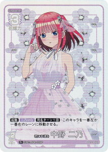 ypzܓ̉ԉŃJ[hQ[ GYC-BP4-009P NɍK^  T (R{ A{) u[X^[pbN vol.4 R̂Ȃċx