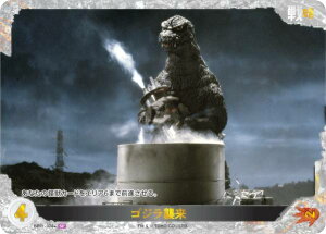 ypzSWJ[hQ[ BP01-078{ SWP (SP XyV) u[X^[pbN SWVSSW (SWJ)