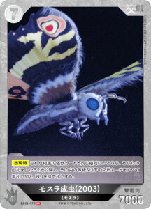 SWJ[hQ[ BP02-078 X(2003) (SR X[p[A) u[X^[pbN tP̉b匈gGh