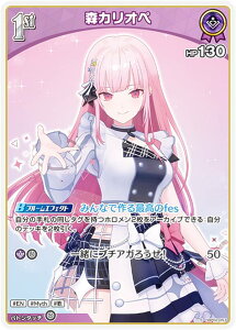 ypzzCuItBVJ[hQ[ hBP02-057 XJIy (S XyV) u[X^[pbN NCebgXyNg (zCuOCG)