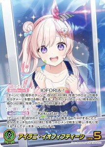 ypzzCuItBVJ[hQ[ hBP05-002 ACjECItBteB[ (OUR zEgA) u[X^[pbN G`gKA (zCuOCG)