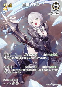 ypzzCuItBVJ[hQ[ hBP05-012 mG (SR X[p[A) u[X^[pbN G`gKA (zCuOCG)