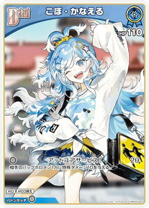 ypzzCuItBVJ[hQ[ hBP05-047 ځEȂ (S XyV) u[X^[pbN G`gKA (zCuOCG)